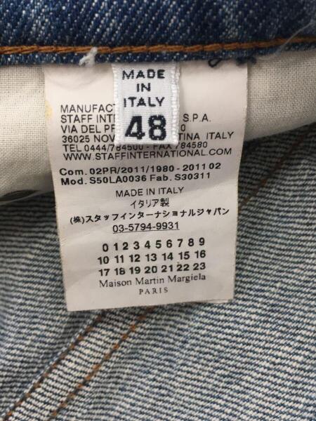 Maison Martin Margiela(メゾンマルタンマルジェラ) / ストレート 