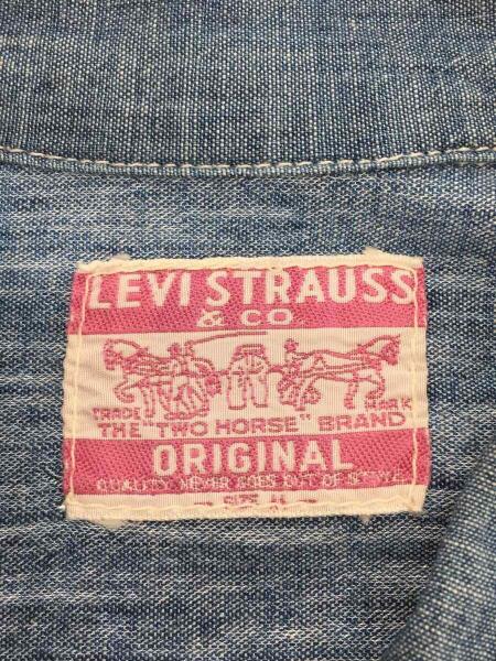 Levi