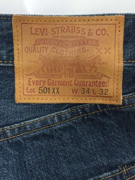 Levi's Vintage Clothing(リーバイスヴィンテージクロージング
