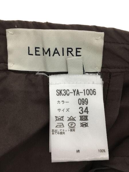 LEMAIRE(ルメール) / スカート/34/コットン/ブラウン/茶色/無地/SK3C 