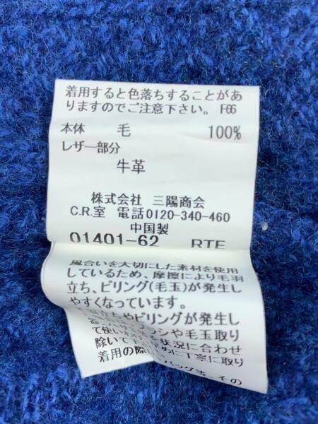 BURBERRY LONDON(バーバリーロンドン) / ローゲージニット/セーター