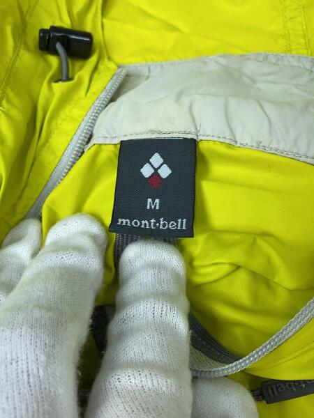 アウトドア mont-bell モンベル 新品 ウインドブラストパーカ イエロー S