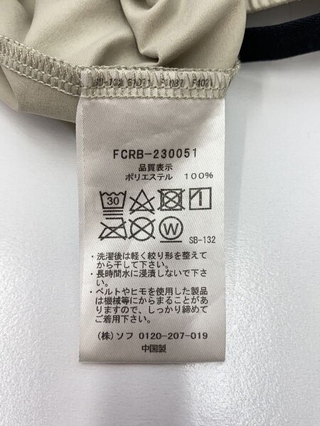 F.C.R.B.(F.C.Real Bristol)(エフシー(レアルブリストル)) / ショート