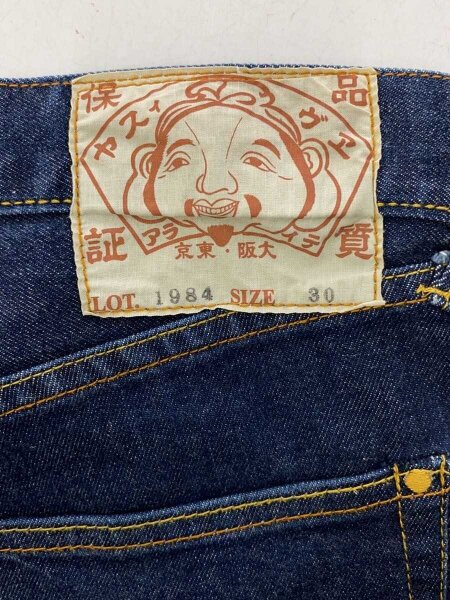 EVISU(エヴィス) / ボトム/30/デニム/IDG/1984// | 古着の販売・通販 