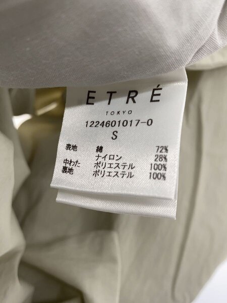 ETRE TOKYO(エトレトウキョウ) / ダブルブレストパディングジャケット