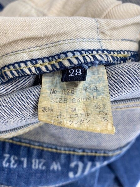 名作 Hysteric Glamour ロゴ プリント デニムパンツ スキニー HYSTERIC 