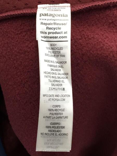 patagonia(パタゴニア) / フリースジャケット/M/ポリエステル/BRD