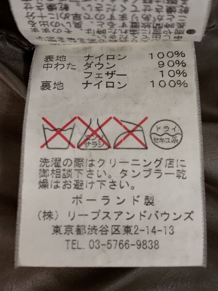TATRAS(タトラス) / ダウンジャケット/1/ナイロン/BRW/LTA14A4179