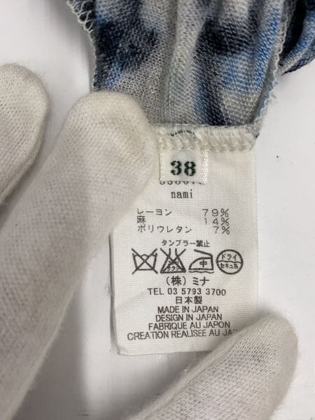 mina perhonen / 半袖ブラウス/38/レーヨン/BLU/総柄 mina perhonen(ミナペルホネン) / 半袖ブラウス/38/レーヨン/BLU/総柄