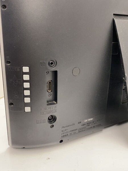 Panasonic(パナソニック) / ポータブルテレビ UN-19F8 本体型番UN