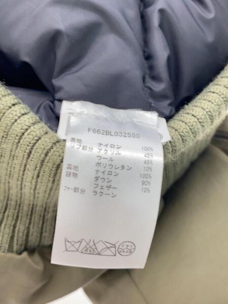 KENZO(ケンゾー) / ダウンジャケット/XS/ナイロン/KHK/F662BL032550