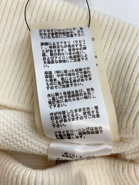 HERMES(エルメス) / 22AW/ウール Hモチーフ ニット パンツ/38/ウール