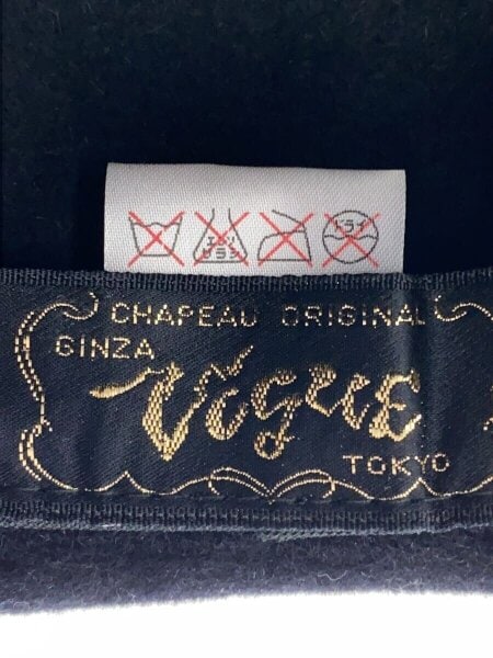 VOGUE(ヴォーグ) / ハンチング/--/ウール/BLK/レディース | 中古品の 