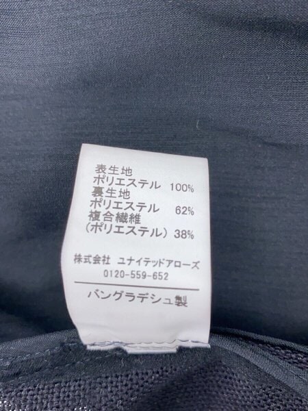 UNITED ARROWS green label relaxing(ユナイテッドアローズグリーン