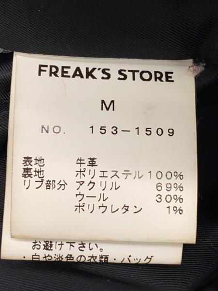 29052 黒牛革 本革(プロフィールをお読み下さい レザーブリーフバッグ A4 &frasl; ビジネスバッグ &frasl; FUJITAKA（フジタカ