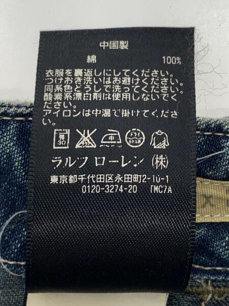 Denim & Supply Ralph Lauren(デニムアンドサプライラルフローレン