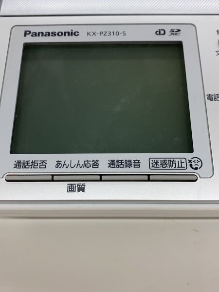 Panasonic(パナソニック) / FAX電話 おたっくす KX-PZ310-S | 中古品の 