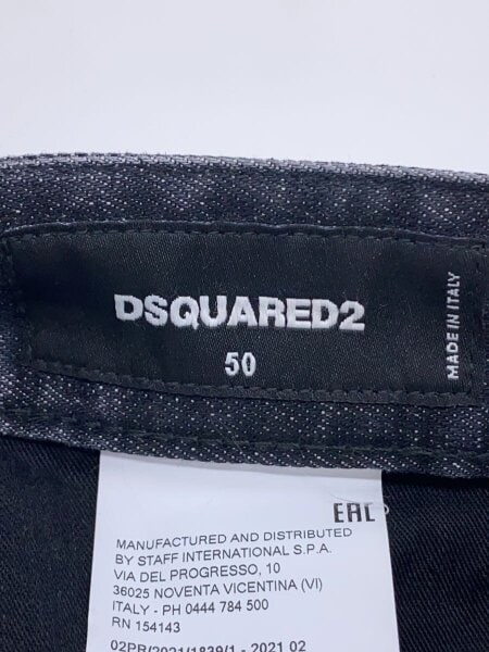 DSQUARED2(ディースクエアード) / ダメージスリムジーンズ/パンツ/50