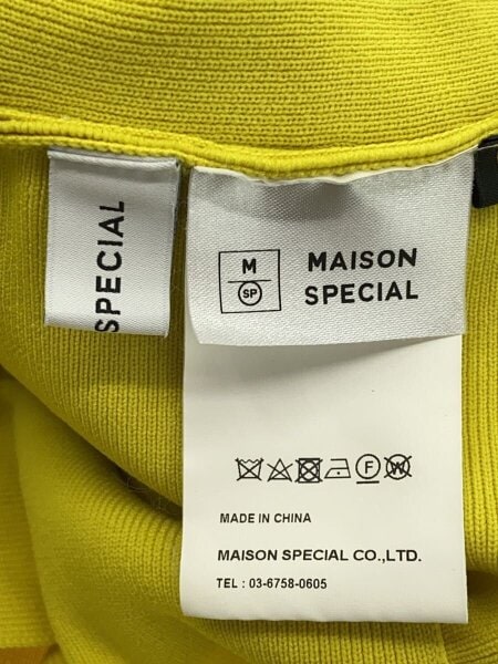 MAISON SPECIAL(メゾンスペシャル) / ハンドバスケットニット/トップス 