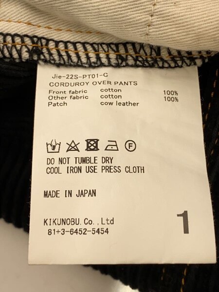 JieDa(ジエダ) / ボトム/1/コーデュロイ/BLK/JIE－22S-PT01-C | 古着の