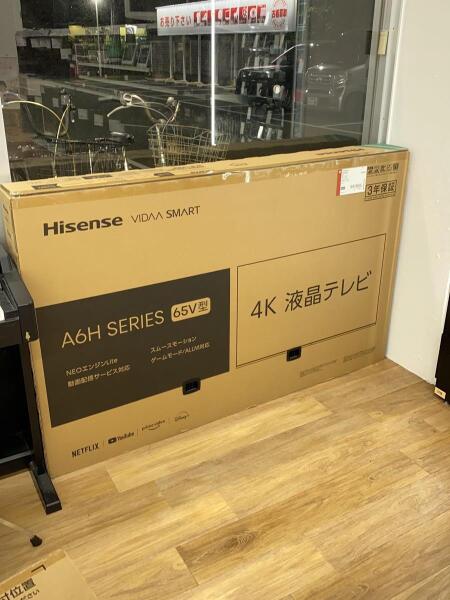 Hisense(ハイセンス) / 薄型テレビ 65A6H [65インチ] | 中古品の販売 