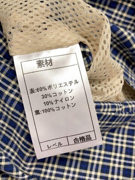 BONBON BLUETOWN TOKYO 70ウール・ハーフパンツ M BONBON BLUETOWN TOKYO 70ウール・ハーフパンツ M