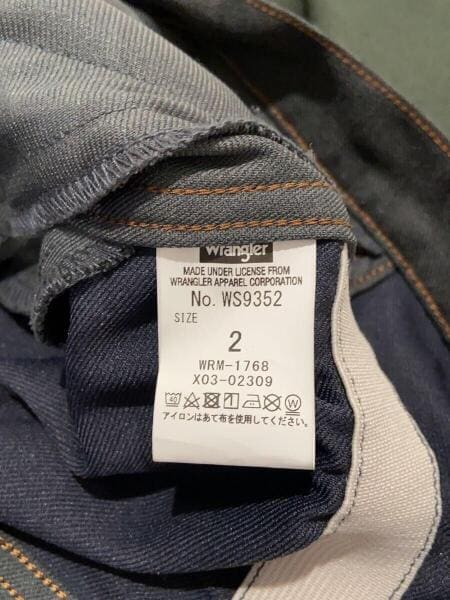 SUGARHILL(シュガーヒル) / 24SS/MULTI COLOR 24MJZ/ジャケット/2