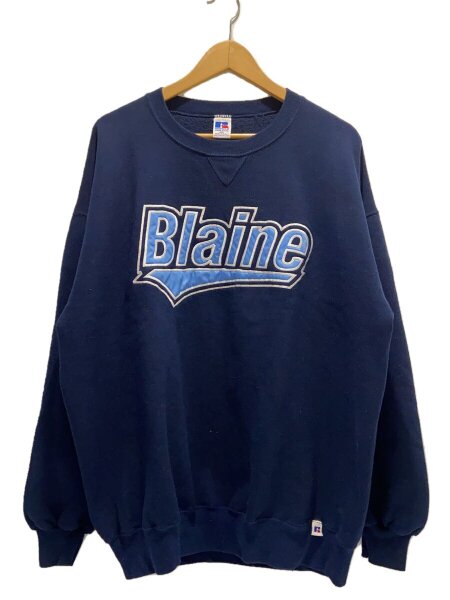 80s 90s Russell athletic USA製 ジップスウェット L RUSSELL ATHLETIC 