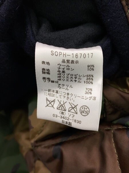SOPHNET.(ソフネット) / スタジャン/M/ウール/ネイビー/SOPH-167017 