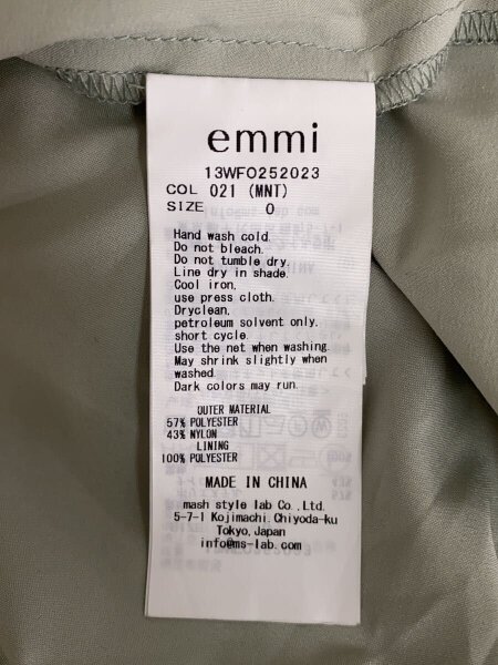 emmi(エミ) / ジャガードワークワンピース/キャミワンピース/0