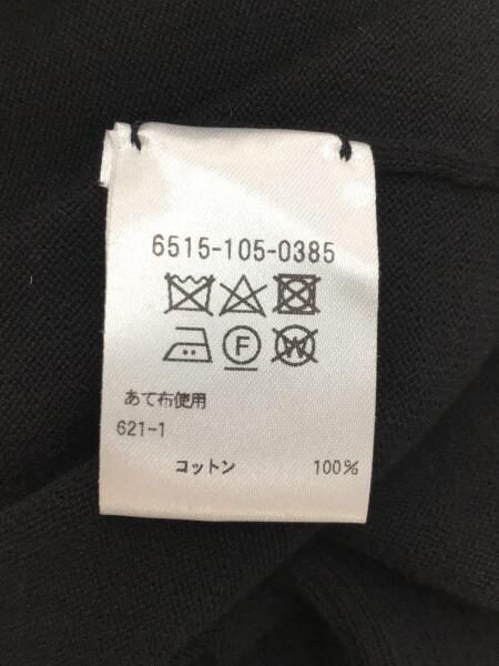 DRAWER(ドゥロワー) / 16Gコットンミラノポケットカーディガン  