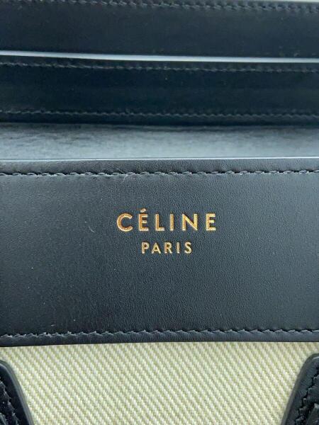CELINE(セリーヌ) / ラゲージ/旧ロゴ/軽微な擦れ・キズ有/ハンドル型 