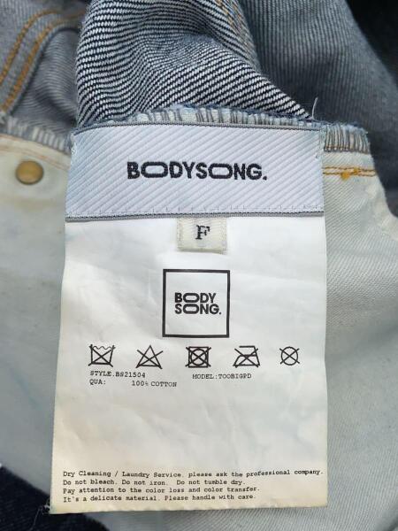 bodysong.(ボディソング) / 21SS/TOOBIGPD/ビッグサイズデニム/FREE 