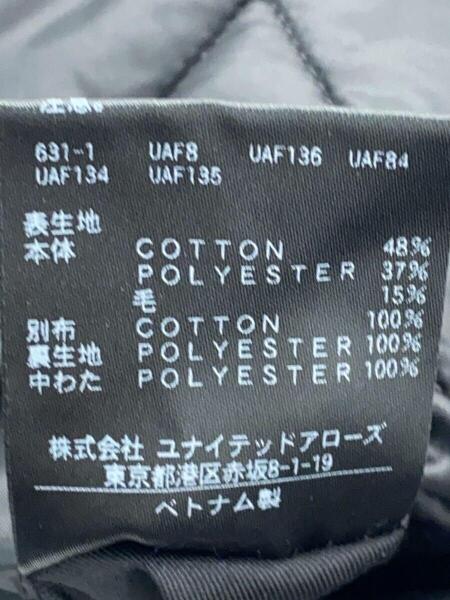 BEAUTY&YOUTH UNITED ARROWS(ビューティーアンドユースユナイテッド 