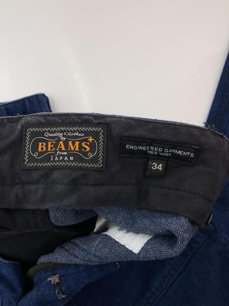 Engineered Garments(エンジニアードガーメンツ) / BEAMS PLUS 別注 