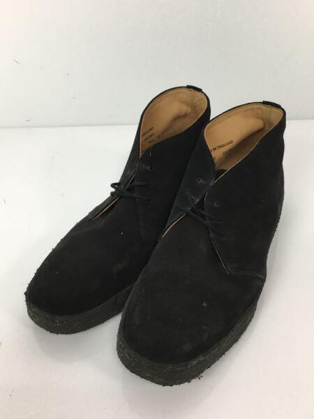 Tricker