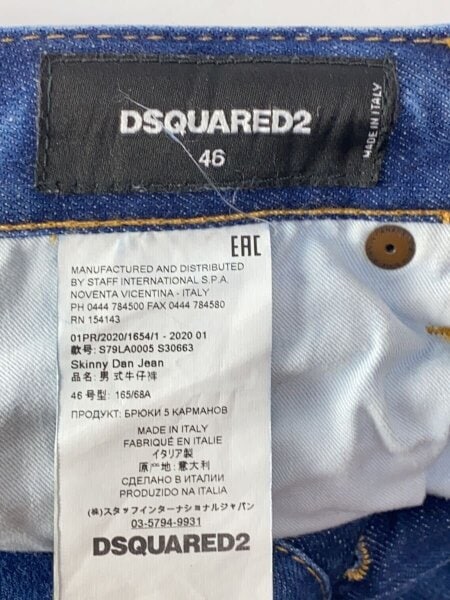 DSQUARED2(ディースクエアード) / スキニーパンツ/--/コットン/IDG