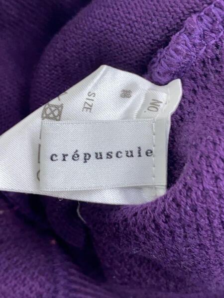 crepuscule 鹿の子ハーフジップ 未使用 パープル crepuscule(クレプスキュール) / Moss Stitch Cardigan/鹿の子
