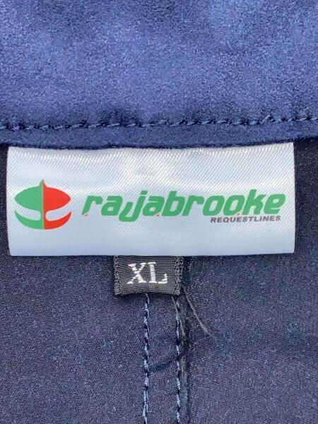 rajabrooke(ラジャブルック) / フーデッドジップアップジャケット 