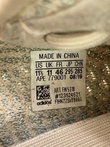 adidas(アディダス) / オリジナルス/YEEZY BOOST 350 V2/イージー