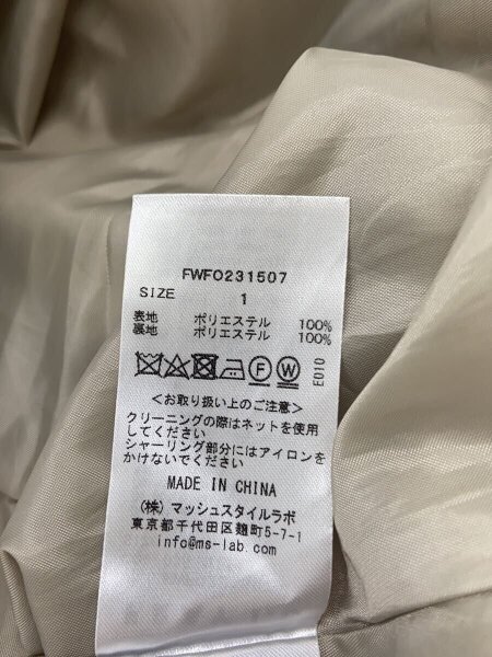 FRAY I.D(フレイアイディー) / フレンチショルダータフタドレス 