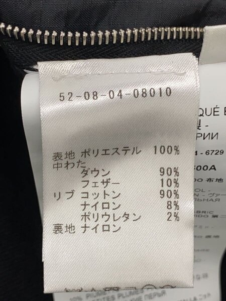 OAMC(OVER ALL MASTER CLOTH)(オーエーエムシー(オーバーオール