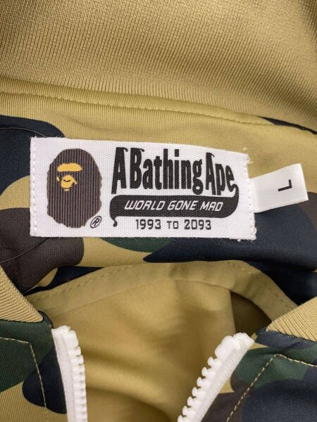 A BATHING APE / 1ST CAMO RELAXED FIT TRACK JACKET/L/ポリエステル/KHK/カモフラ A BATHING APE(アベイシングエイプ) / 1ST CAMO RELAXED FIT TRACK