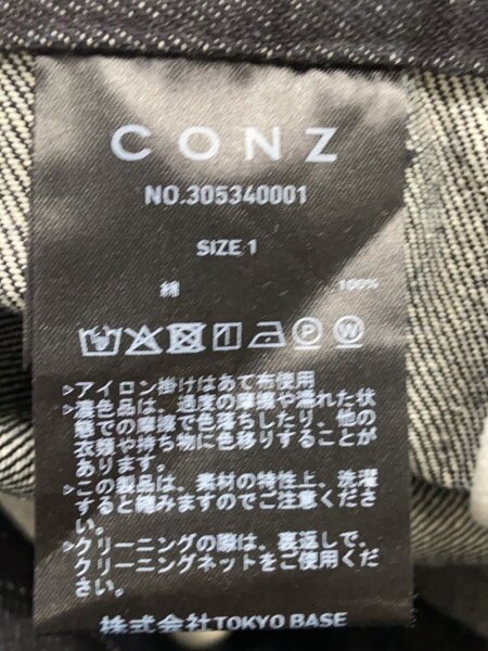 その他ブランド(ソノタブランド) / CONZ/リジットカーブデニム/1