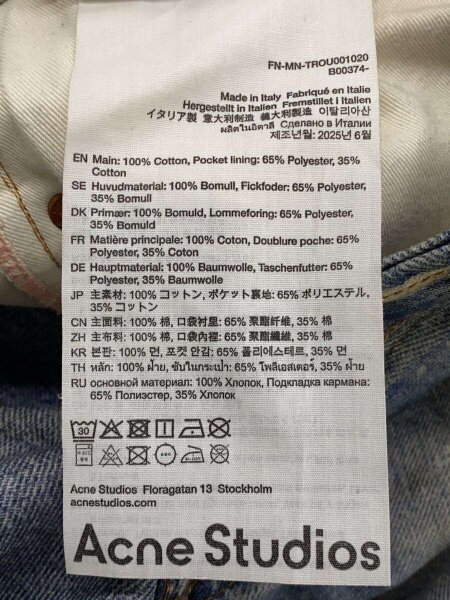 Acne Studios(Acne)(アクネストゥディオズ(アクネ)) / トロンプルイユ 