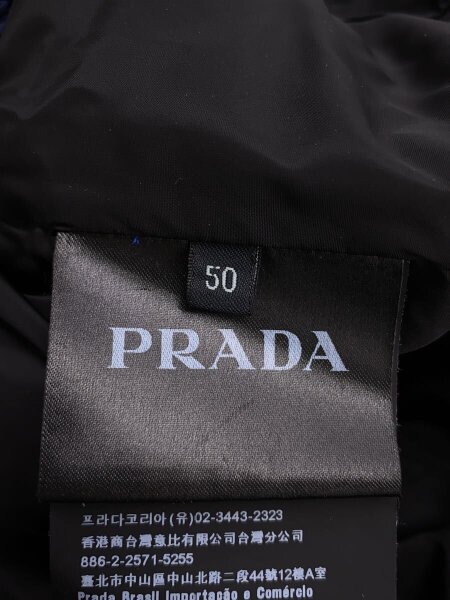 PRADA(プラダ) / キルティングジャケット/50/ポリエステル/NVY/ACU1