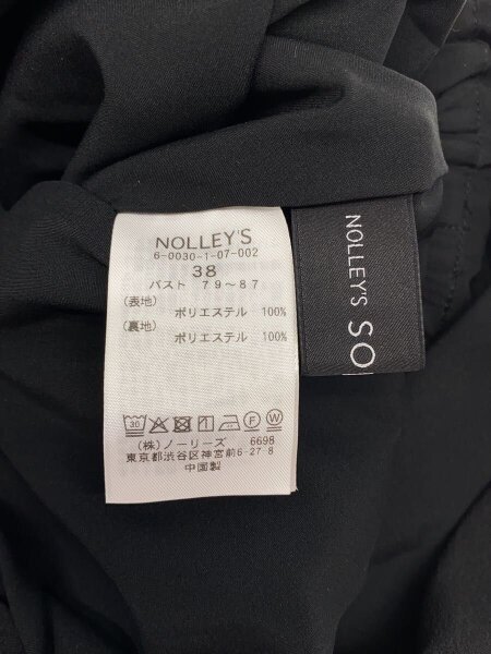 NOLLEY'S(ノーリーズ) / 26SS/ウォッシャブルバックサテンサロペット