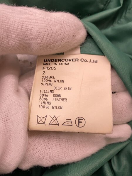 UNDERCOVER(アンダーカバー) / ダウンジャケット/2/ナイロン/グリーン