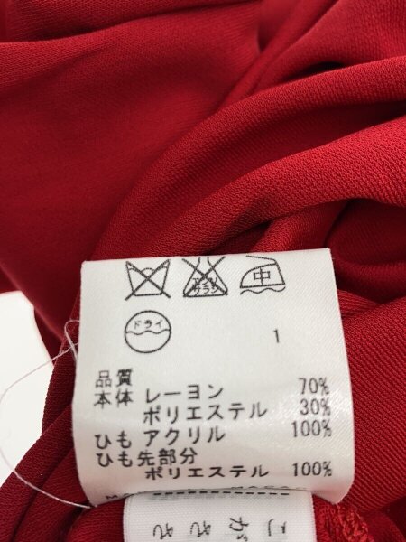 Jean Paul Gaultier(ジャンポールゴルチエ) / ブラウス/40/レーヨン