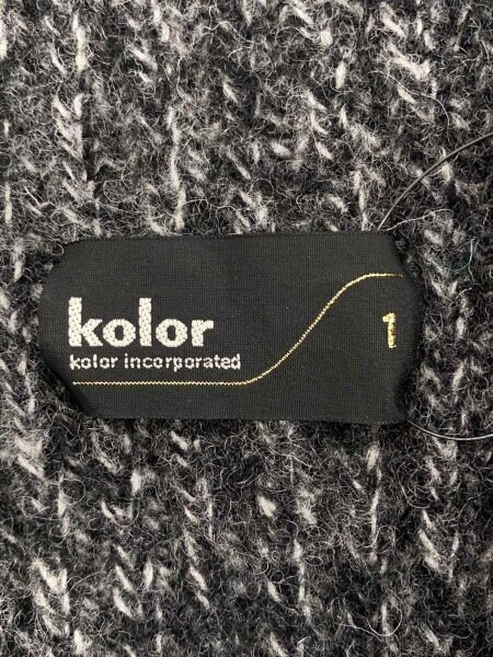 kolor(カラー) / カーディガン(厚手)/1/ウール/GRY/7WCM-NO4303 | 古着